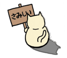cat with signboard sticker #475013