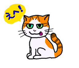 Uni of the cat sticker #475164