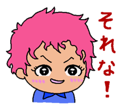 Let's live in harmony sticker #475177