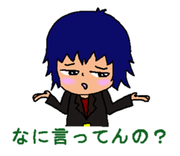 Let's live in harmony sticker #475199