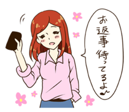 Sticker of 40 to boyfriend. sticker #475223