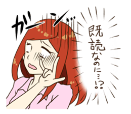 Sticker of 40 to boyfriend. sticker #475225