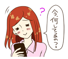 Sticker of 40 to boyfriend. sticker #475228