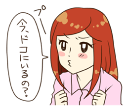 Sticker of 40 to boyfriend. sticker #475229