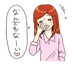 Sticker of 40 to boyfriend. sticker #475236