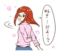 Sticker of 40 to boyfriend. sticker #475252