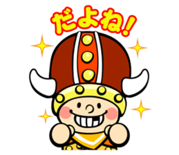 High Noon TV Viking sticker #475474