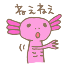 UPARU and LIONE. sticker #475539