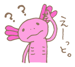 UPARU and LIONE. sticker #475540