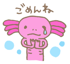 UPARU and LIONE. sticker #475541