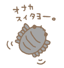 UPARU and LIONE. sticker #475543