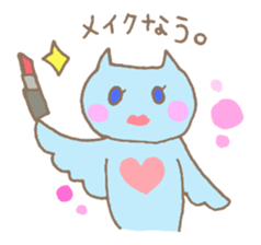 UPARU and LIONE. sticker #475551