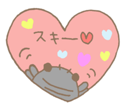 UPARU and LIONE. sticker #475564