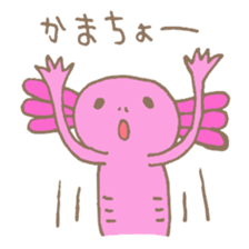 UPARU and LIONE. sticker #475567