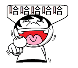 DKW&DKWIFE sticker #475736