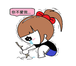 DKW&DKWIFE sticker #475740