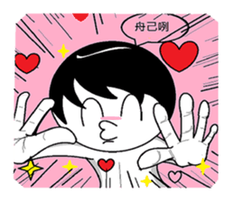 DKW&DKWIFE sticker #475742