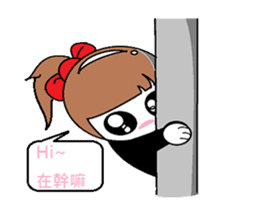 DKW&DKWIFE sticker #475749