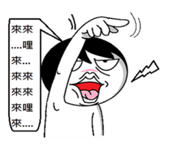 DKW&DKWIFE sticker #475754