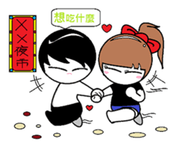 DKW&DKWIFE sticker #475757