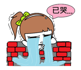 DKW&DKWIFE sticker #475762