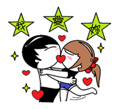 DKW&DKWIFE sticker #475763