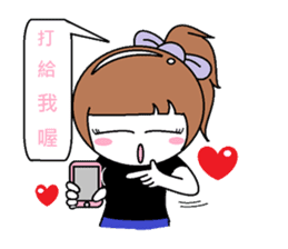 DKW&DKWIFE sticker #475764