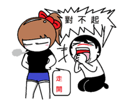 DKW&DKWIFE sticker #475767