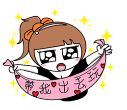 DKW&DKWIFE sticker #475768