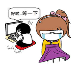 DKW&DKWIFE sticker #475769