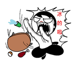 DKW&DKWIFE sticker #475772