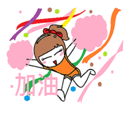 DKW&DKWIFE sticker #475773