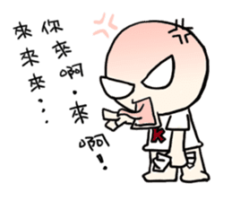 K Young sticker #475981