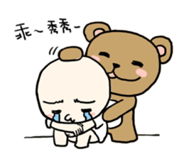 K Young sticker #475988