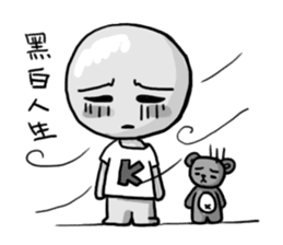 K Young sticker #475990