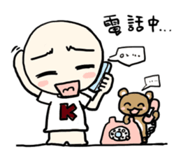 K Young sticker #475993