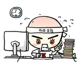 K Young sticker #475997