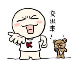 K Young sticker #476005