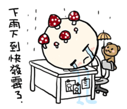 K Young sticker #476007