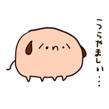 ska-wanko sticker #476616