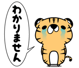 Kumabe~e and Toranosuke sticker #476733