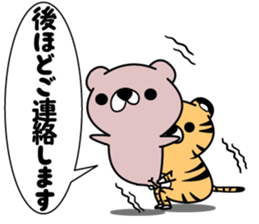 Kumabe~e and Toranosuke sticker #476736