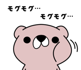 Kumabe~e and Toranosuke sticker #476742