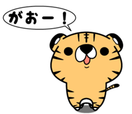 Kumabe~e and Toranosuke sticker #476743