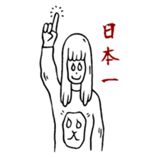 Iketalk(drawing ver.) part2 sticker #476760