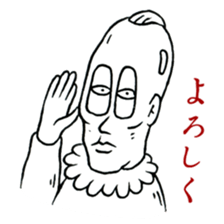 Iketalk(drawing ver.) part2 sticker #476767