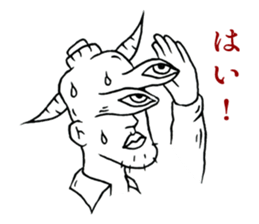 Iketalk(drawing ver.) part2 sticker #476768