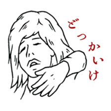 Iketalk(drawing ver.) part2 sticker #476769