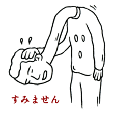 Iketalk(drawing ver.) part2 sticker #476778