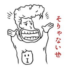 Iketalk(drawing ver.) part2 sticker #476782